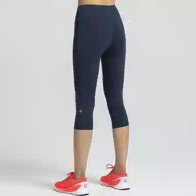 lululemon Fast and Free Nulux Logof18"