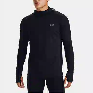 Under Armour Qualifier Ignight ColdGear