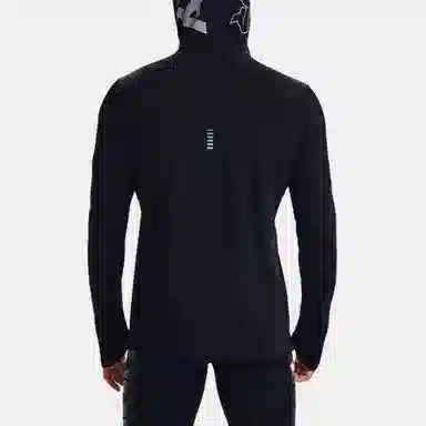 Under Armour Qualifier Ignight ColdGear