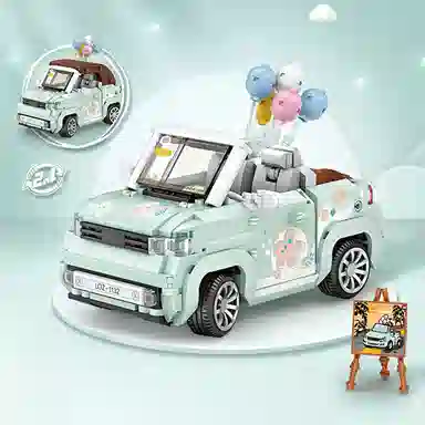 LOZ mini 779pcs 1132