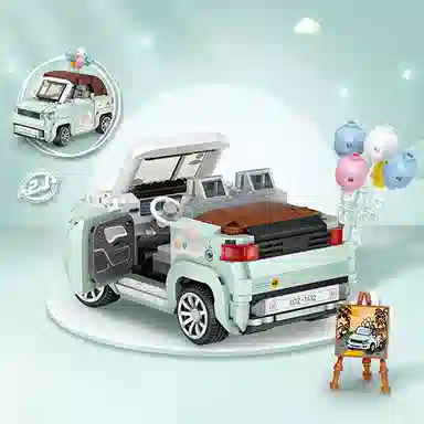 LOZ mini 779pcs 1132