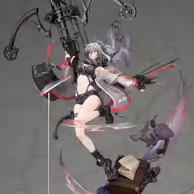 ALTER 17 17 40cm