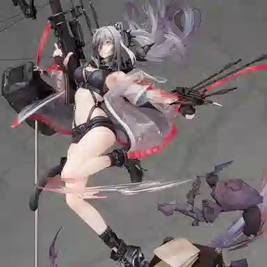 ALTER 17 17 40cm