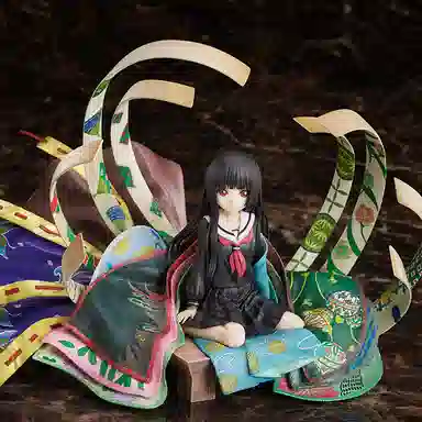 Hobby Max 17 17 18cm