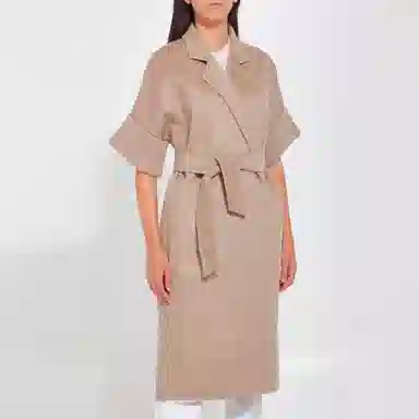 MaxMara