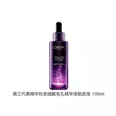 30ml50ml75ml100ml115ml