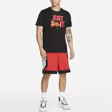 Nike Just Do It T-Shirt