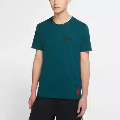 Nike Dri-FIT Kyrie Logo