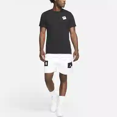 Jordan Dri-fit Basketball Shorts