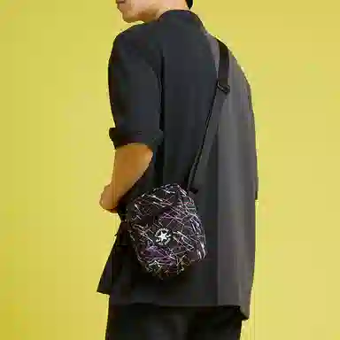 Converse Crossbody
