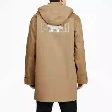 Puma x Maison Kitsune Logo