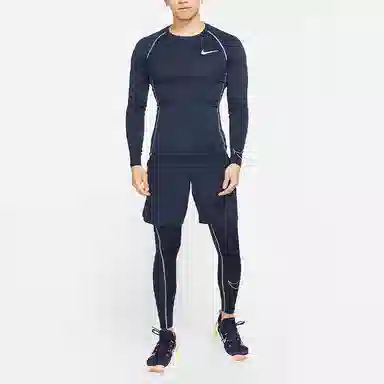 Nike Pro Dri-FIT