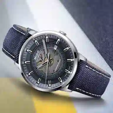 Mido Commander Phantom