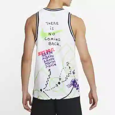 Nike DNA Summer Hoops
