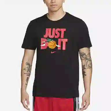 Nike Just Do It T-Shirt
