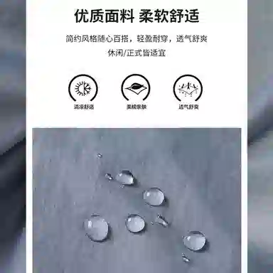 探路者 纯色户外轻薄透气防泼水连帽防晒衣 女款