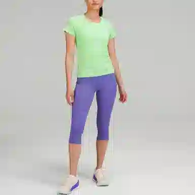 lululemon Fast and Free Nulux Logof18"