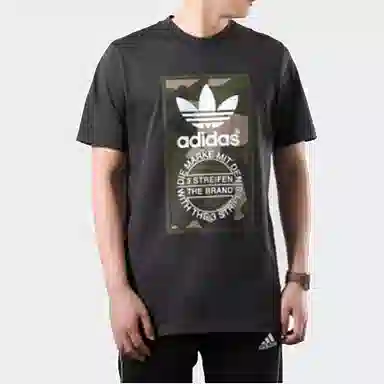 adidas T