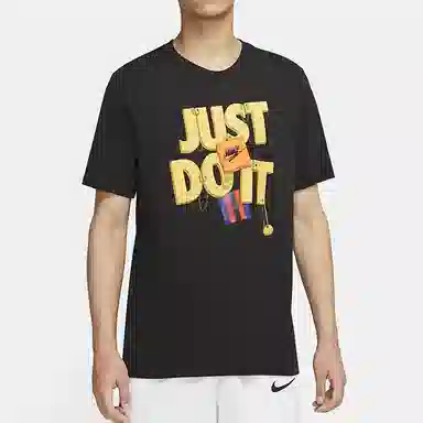 Nike DRI-FIT "JUST DO IT" T-Shirt