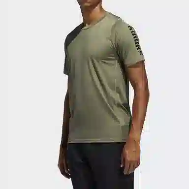 adidas T