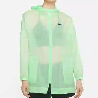 Nike Sportswear Jacket