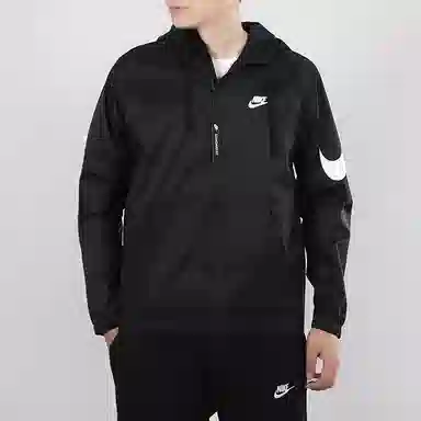 Nike Sportswear Swoosh