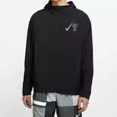 Nike Essential Wild Run