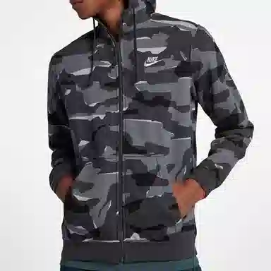Nike As Camo Jkt