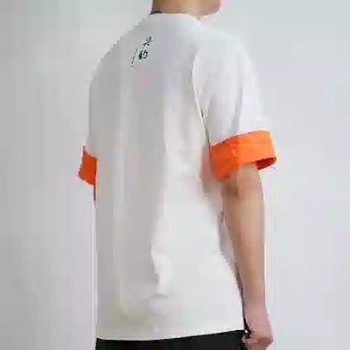 Converse Beijing City Elements T-Shirt White