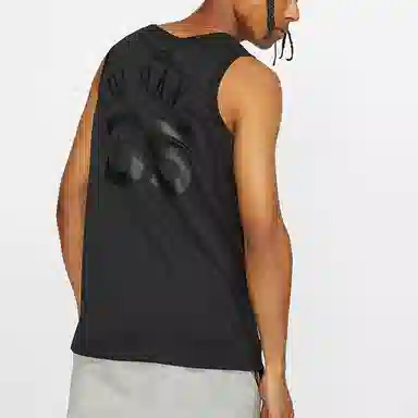 Nike NBA MVP Connected Jersey