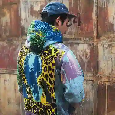 Supreme Miles Davis Hooded Sweatshirt