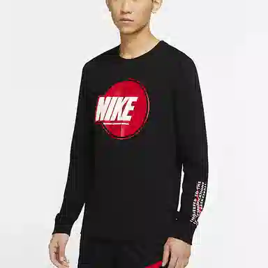 Nike T