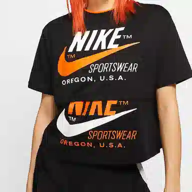 Nike