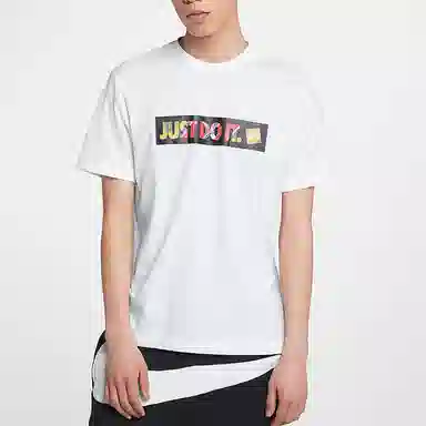 Nike Just Do It T-Shirt White