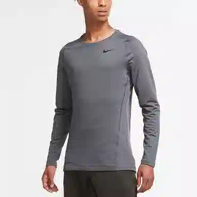 Nike Pro Iron Grey