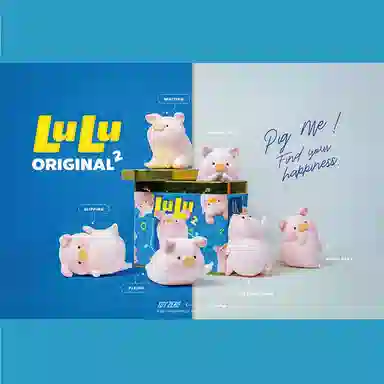 52TOYS LULU 2 38