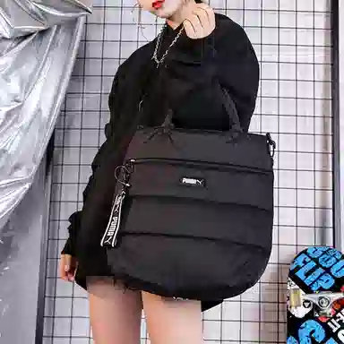PUMA