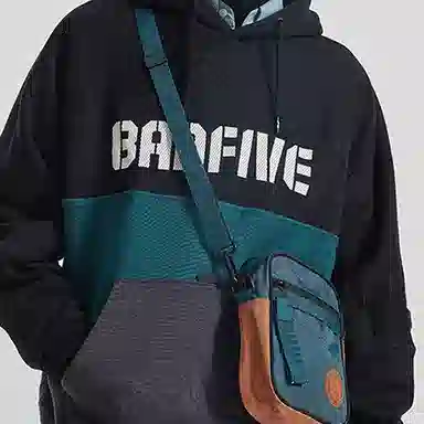 LiNing BADFIVE BADFIVE