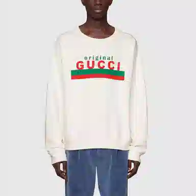 GUCCI Logo