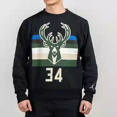 Jordan NBA
