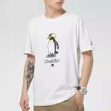 New Balance T