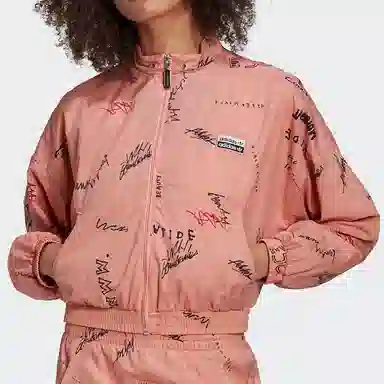 adidas originals RYV