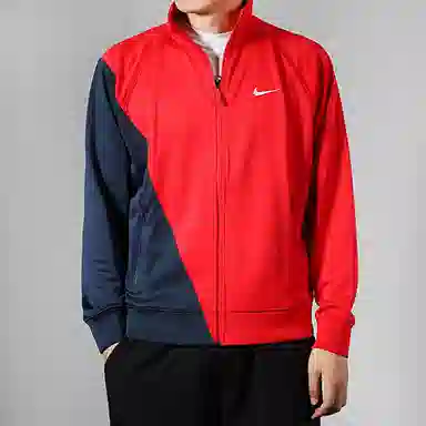 Nike Jacket