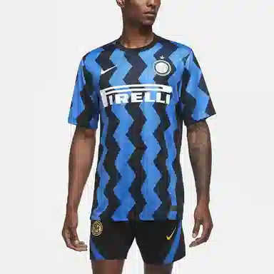 Nike Inter Milan 2020/21 Home Jersey