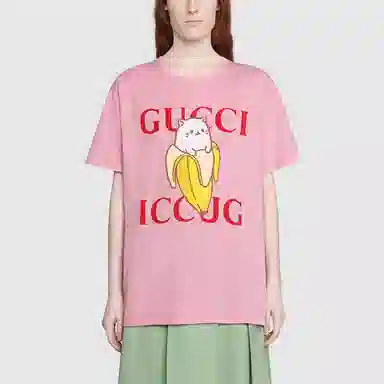 GUCCI x Bananya SS21 LogoT