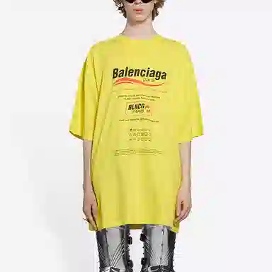 Balenciaga Logo Print T-Shirt Yellow