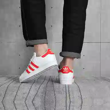 adidas originals Superstar