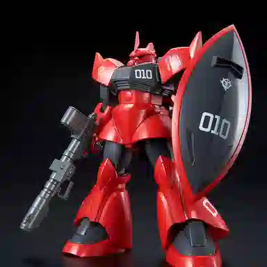 BANDAI PB HG 1144 13cm