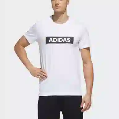 adidas M Gfx T Lng Box LogoT