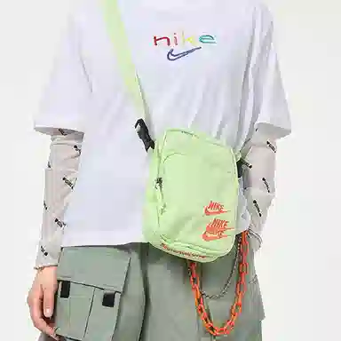 Nike HERITAGE SMIT - WRLD TR